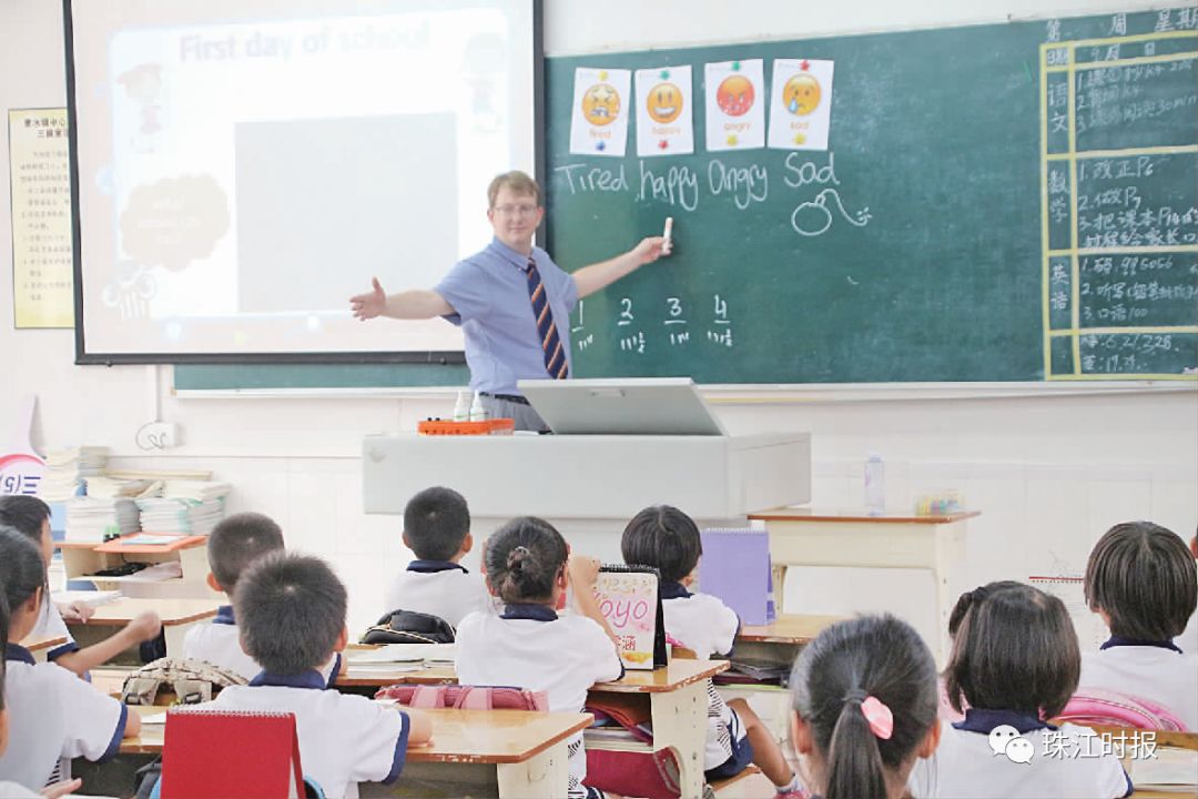 佛山里水的发展规划,里水教育理念