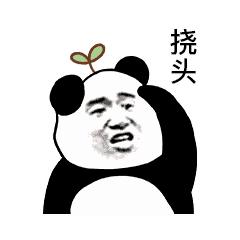 上海地铁1号线早高峰时间表,上海各地铁线首末班车时间播报