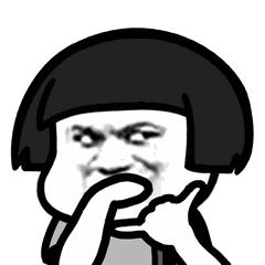 老王=直男,你笑了吗?