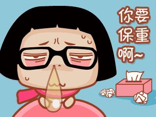 四退原则出炉：“无论什么原因，鼻炎治不好就退款！”常州这家诊所打了谁的脸？