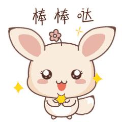 长沙高新区排名,长沙高新区全国排名