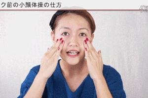 每天坚持10分钟瘦脸,每天坚持这三个动作帮你瘦身美体