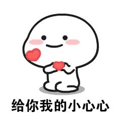 假小子变装惊艳全场的样子,肿眼泡假小子