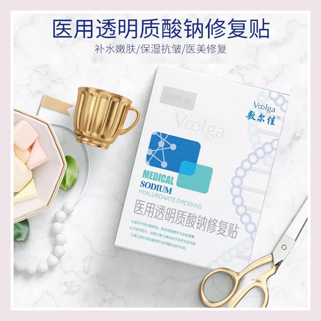 敷错面膜等于糟蹋脸,敷错面膜会烂脸吗