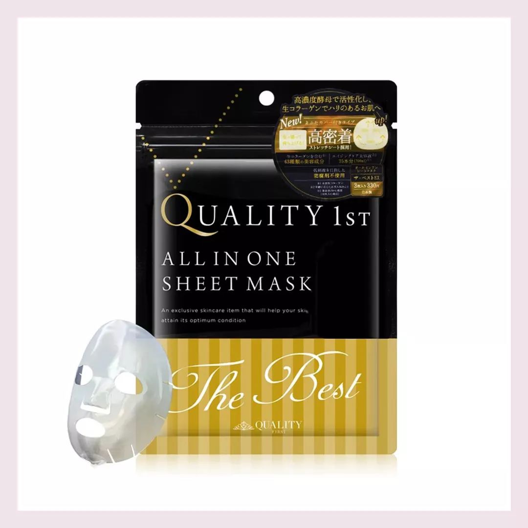 敷错面膜等于糟蹋脸,敷错面膜会烂脸吗