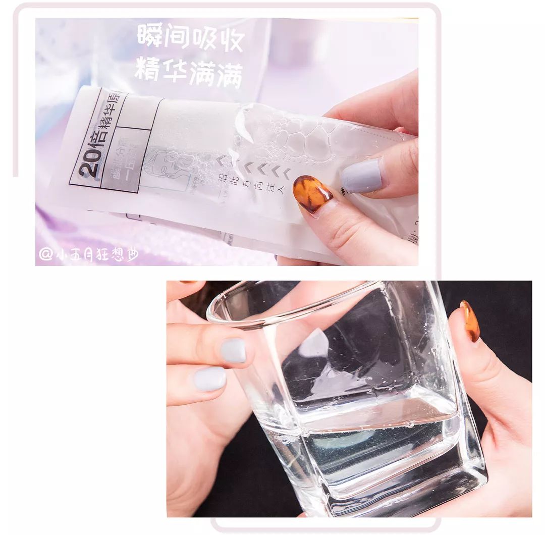 敷错面膜等于糟蹋脸,敷错面膜会烂脸吗