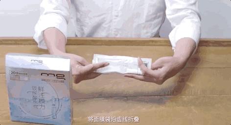 敷错面膜等于糟蹋脸,敷错面膜会烂脸吗