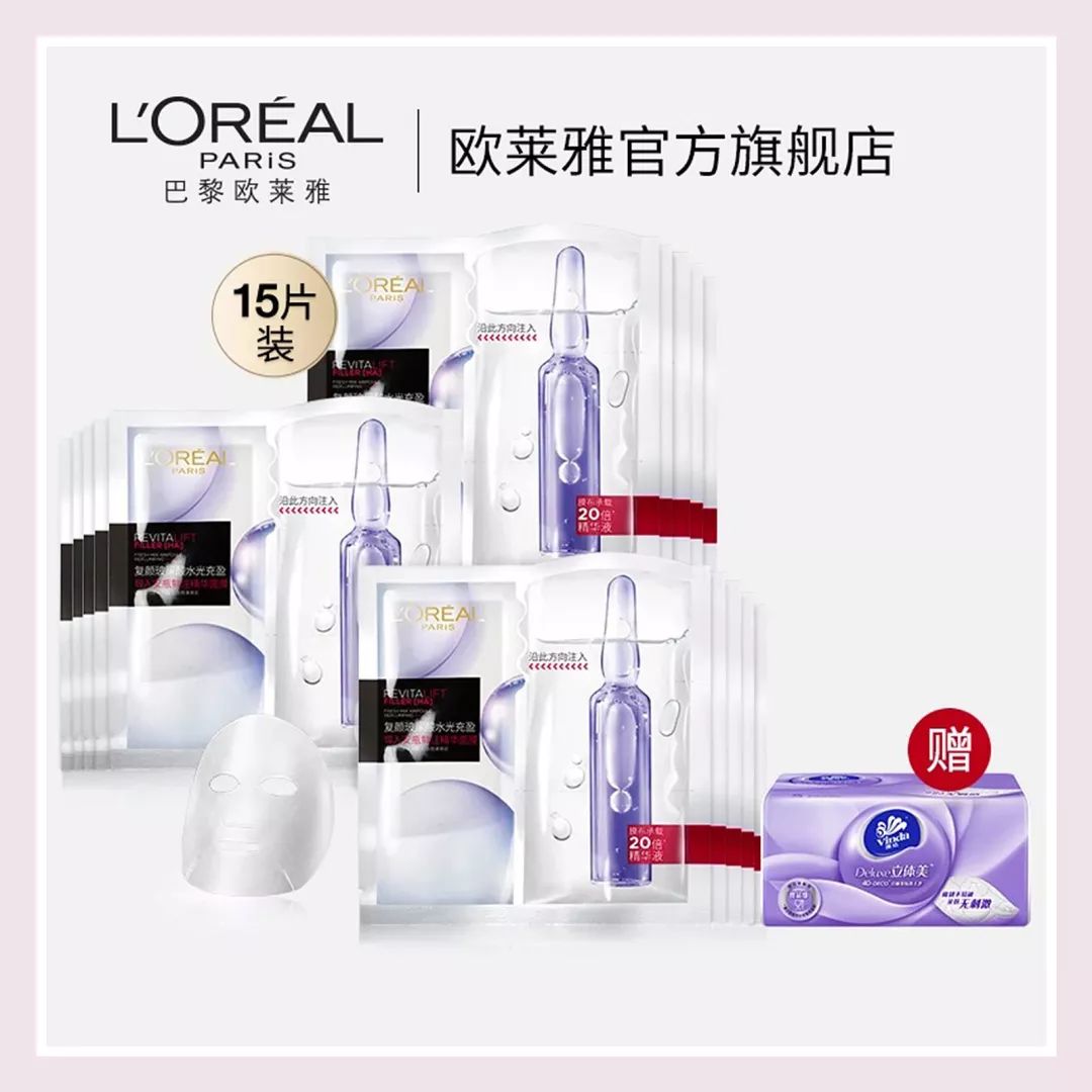 敷错面膜等于糟蹋脸,敷错面膜会烂脸吗