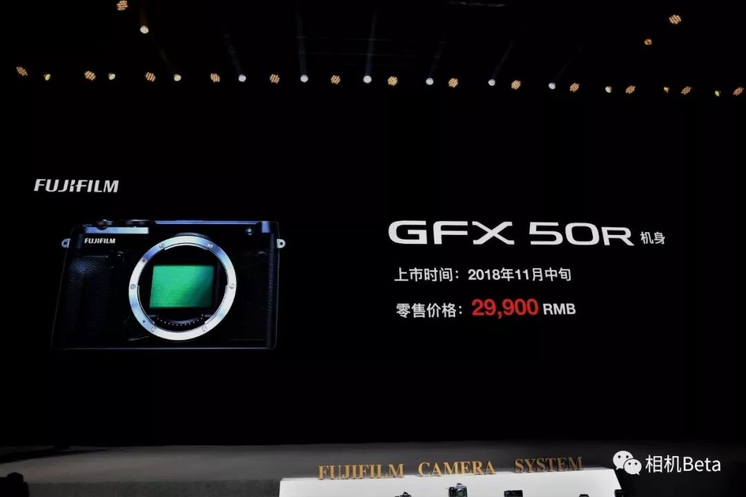 富士GFX50R价格出炉，索尼、理光、佳能、尼康、适马、蔡司新品传消息