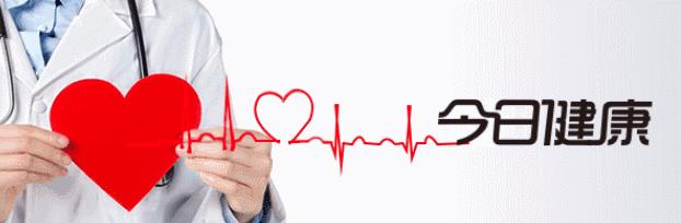 冬天脚长冻疮晚上就痒,冬天脚冻疮了疼痒怎么办