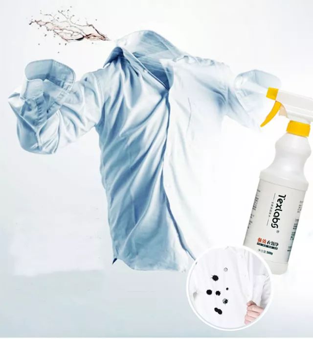 如何清洗衣领上的顽固黄渍,娃的衣领污渍怎么才能洗干净