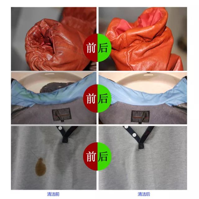 如何清洗衣领上的顽固黄渍,娃的衣领污渍怎么才能洗干净