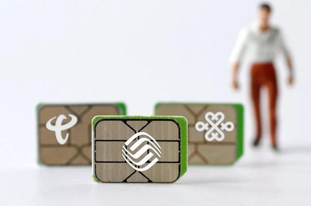 中国移动宽带老用户怎么办理,移动老用户转网有什么好处