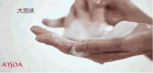 cos洁面好物推荐,日本cosme洗脸皂