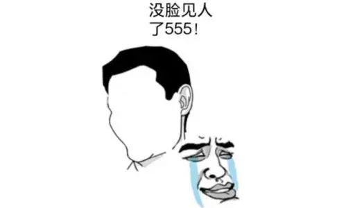 用香皂洗脸去油祛痘,硫磺香皂洗脸可以祛痘去油吗