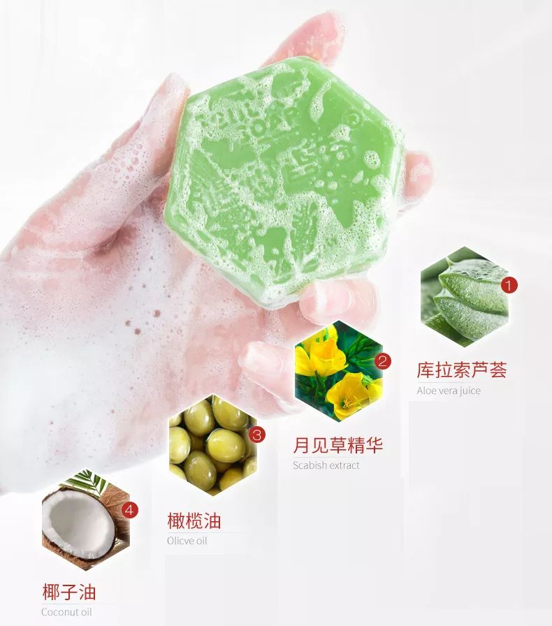 用香皂洗脸去油祛痘,硫磺香皂洗脸可以祛痘去油吗