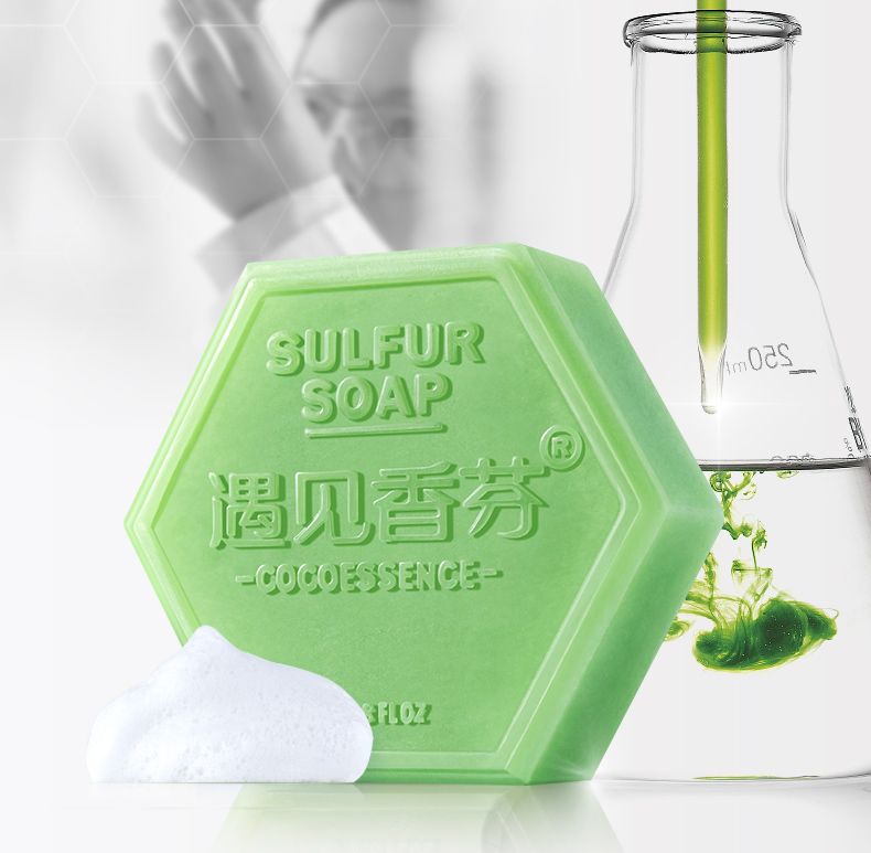 用香皂洗脸去油祛痘,硫磺香皂洗脸可以祛痘去油吗