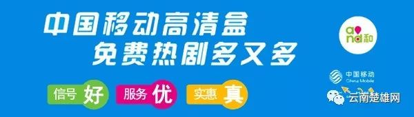 云南etc和支付宝etc,云南省etc无感支付怎样扣费