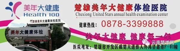 云南etc和支付宝etc,云南省etc无感支付怎样扣费