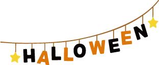 九号温泉万圣节,9块9泡温泉