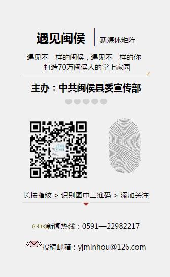 呼与应|闽侯陈店湖工业区立交涵洞：“我不再得积水病了！”
