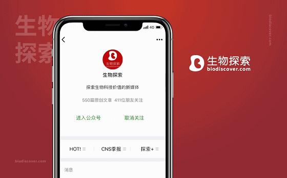 儿童湿疹反复吃益生菌有用吗,兰骑士金敏佳益生菌对湿疹有效吗