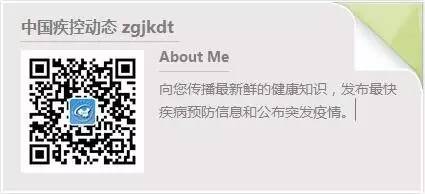 《遏制艾滋病传播实施方案（2019—2022年）》解读