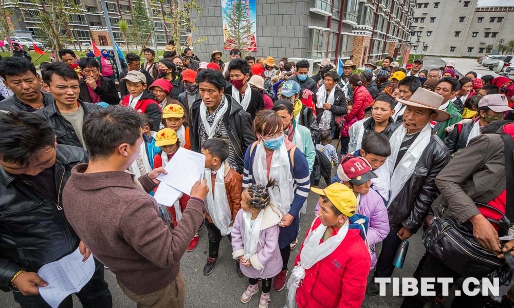 西藏拉萨三岩片区,西藏昌都贡觉县三岩牧区