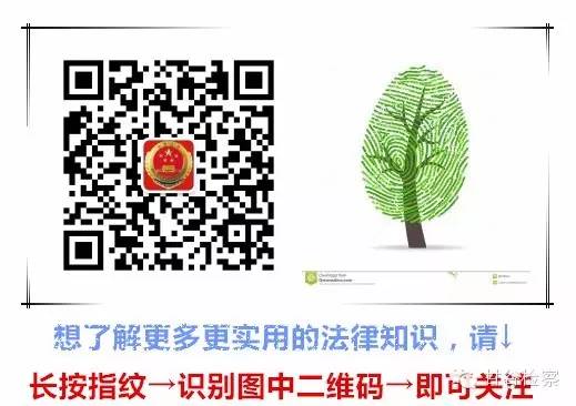 朋友圈代购微商,朋友圈代购卖小样