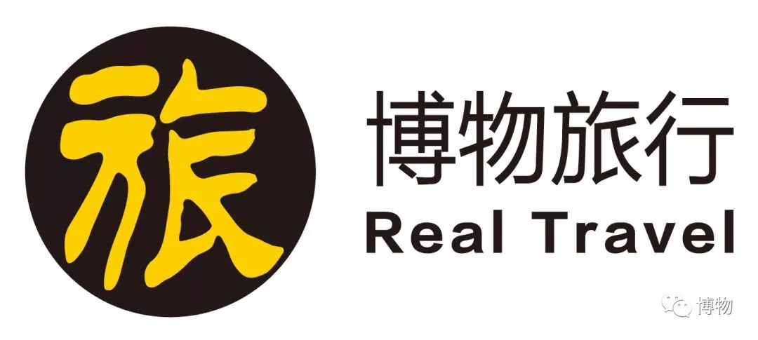 想跟博物一起外出采风?春节我们滇西见