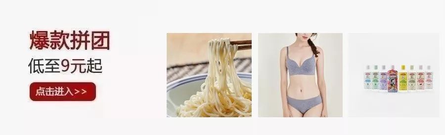 火遍日本的酵素,好用又便宜的酵素