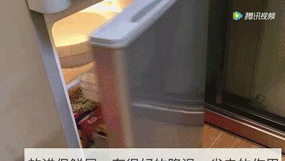 冰箱里放张纸,每月省下大笔电费,很多人都还不知道
