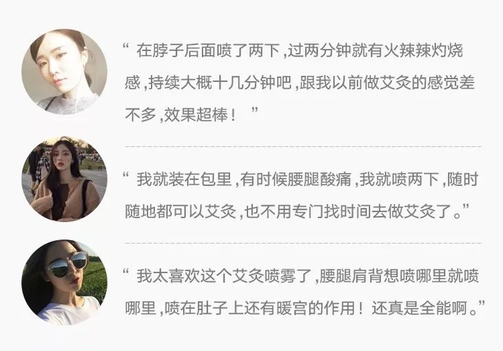 最方便的艾灸神器腹部,腰部艾灸神器