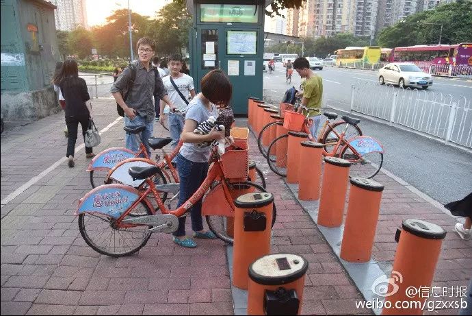 广州公共自行车退押金,近日广州公共自行车停运消息