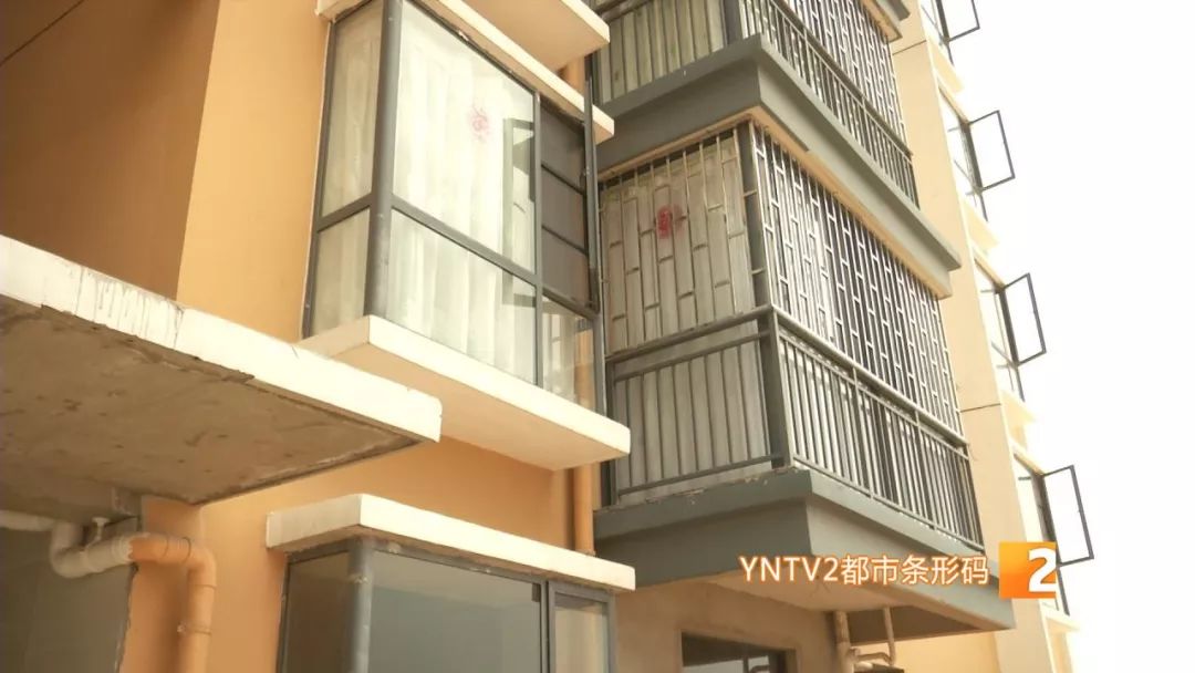 凤凰雅苑最新信息,违规楼盘