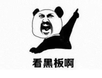 凤凰雅苑最新信息,违规楼盘