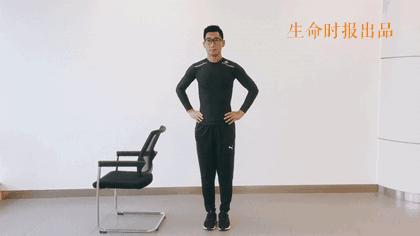 每天锻炼这个动作肩颈轻松,18个动作告别肩颈腰腿疼痛烦恼