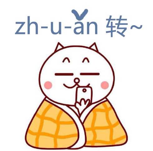 北京汽车检测场复工,北京机动车检测场目前开吗