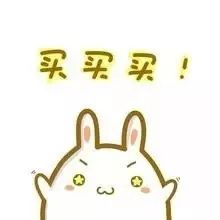 网购进口商品买自营店还是旗舰店,网购进口商品支持专柜验货