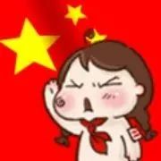 崇州青年,你会注销你的QQ吗?