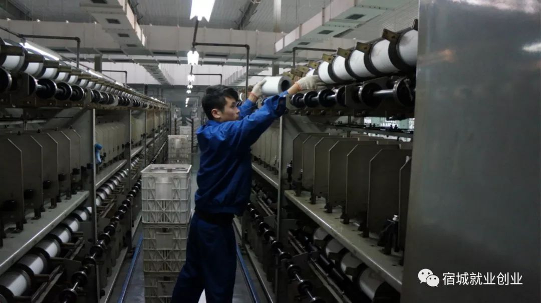 宿迁恒力工业园招聘时间,宿迁工业园最新招聘