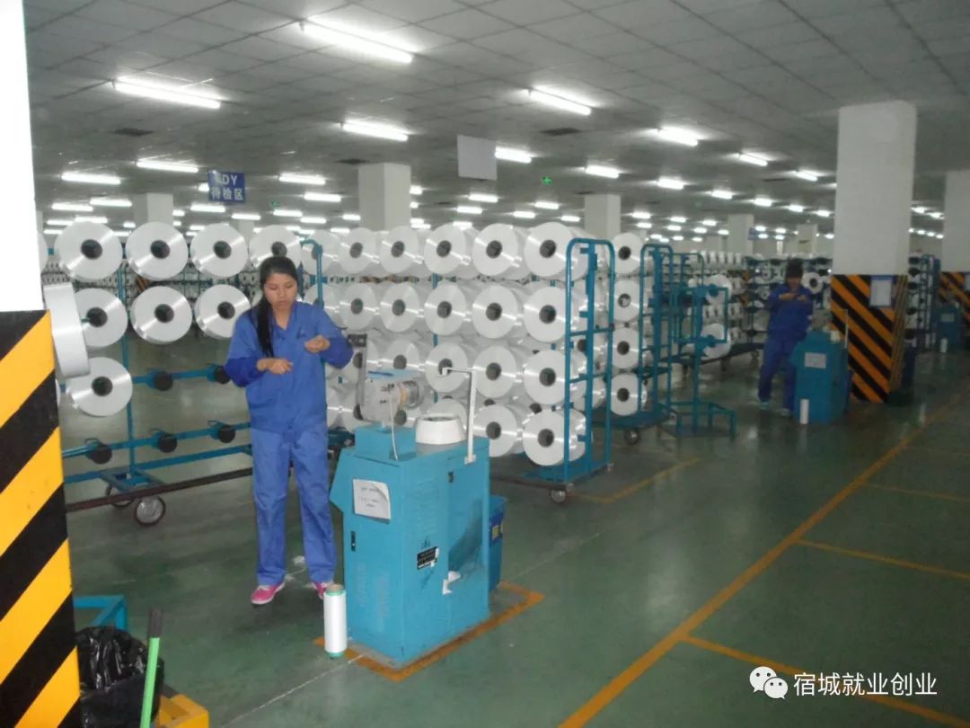 宿迁恒力工业园招聘时间,宿迁工业园最新招聘