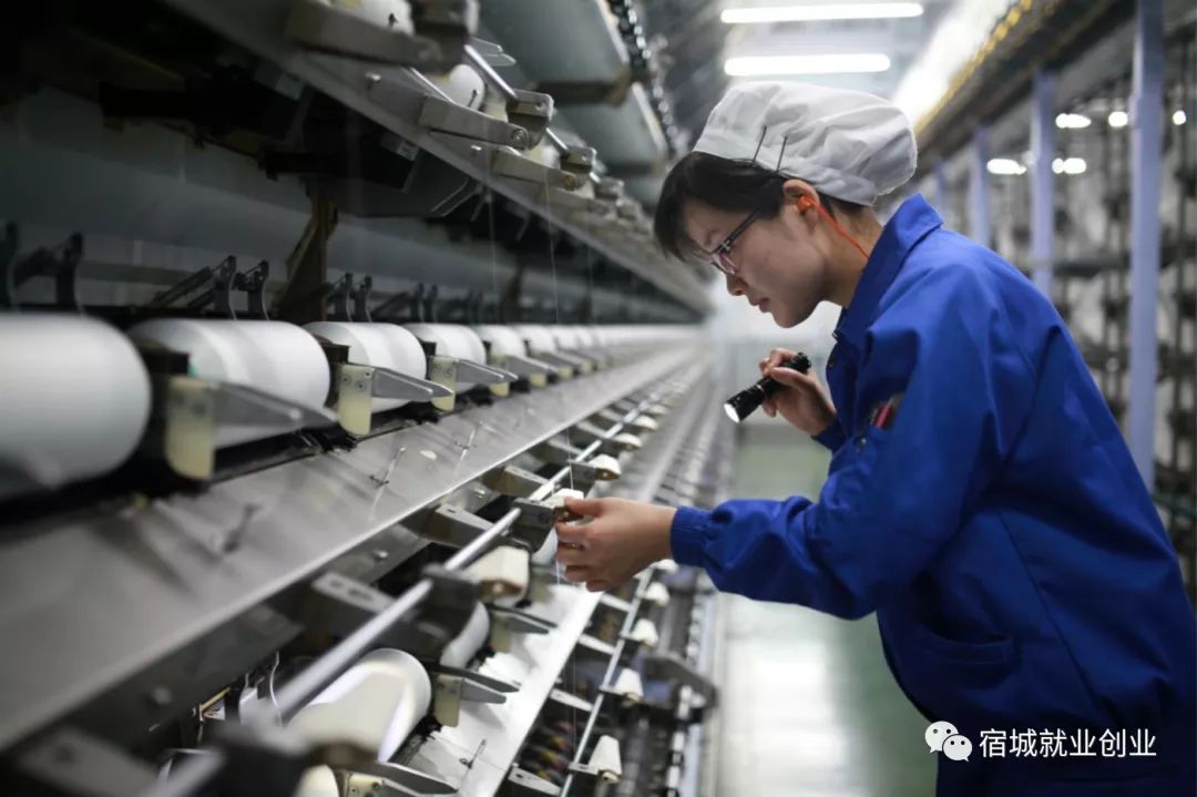 宿迁恒力工业园招聘时间,宿迁工业园最新招聘