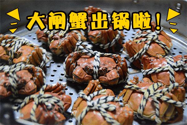 惊蛰无锡有什么风俗,今日惊蛰吃什么养生