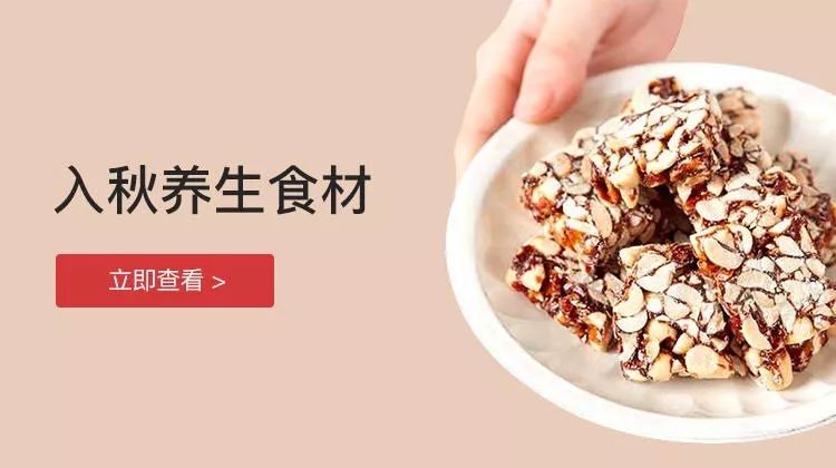 火遍日本的酵素,好用又便宜的酵素