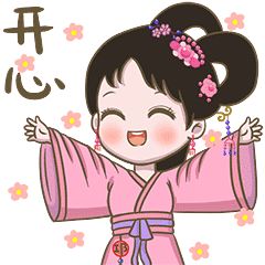 青年分享实现共赢,青分享