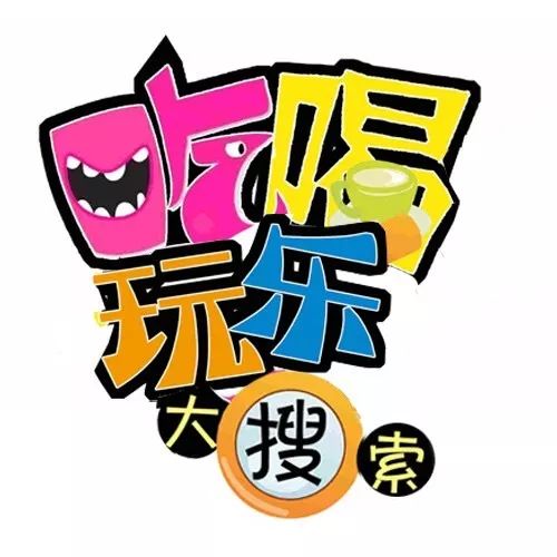 潮牛谷潮汕牛肉火锅优惠,潮三府自助潮汕牛肉火锅优惠