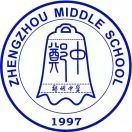 2019-2020全国中学生足球联赛,2018郑州青少年校园足球参赛球队