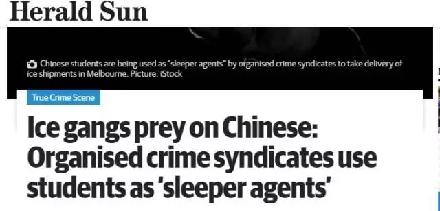 为了跨国“爱情”而贩毒的中国女孩：我知道，但是我停不下来