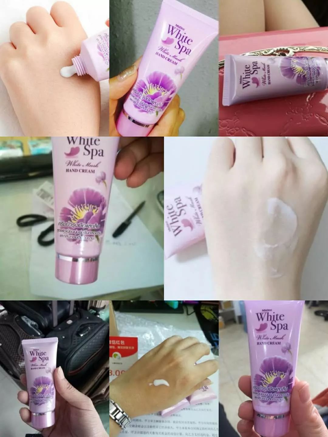 泰国手霜,泰国精油手霜